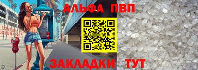 гашиш Ставрополь