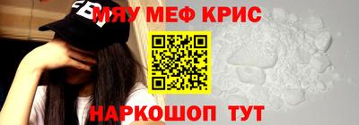 гашиш Ставрополь