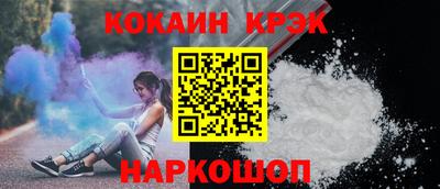 прущая мука Среднеуральск