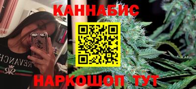 прущая мука Среднеуральск