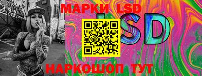амфетамин Старая Купавна