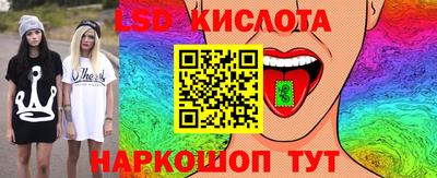 прущая мука Среднеуральск