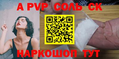 прущая мука Среднеуральск
