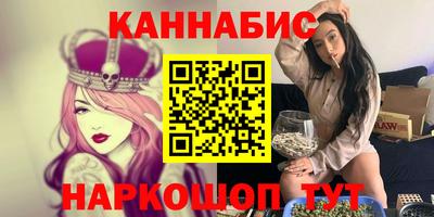 прущая мука Среднеуральск