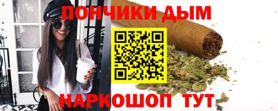 прущая мука Среднеуральск