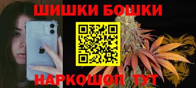 прущая мука Среднеуральск