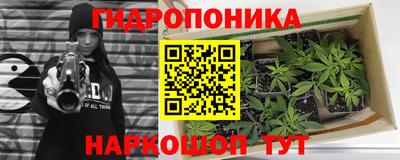 гашиш Ставрополь