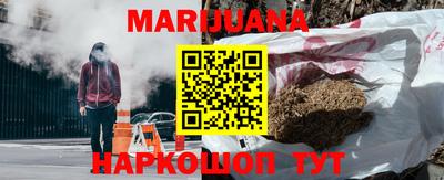 прущая мука Среднеуральск