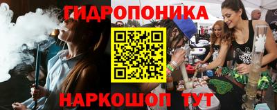 амфетамин Старая Купавна