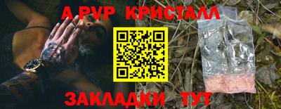 прущая мука Среднеуральск