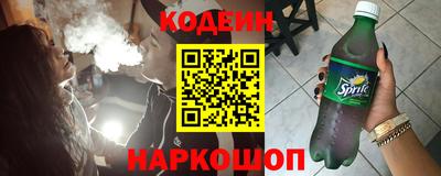 прущая мука Среднеуральск