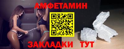 гашиш Ставрополь