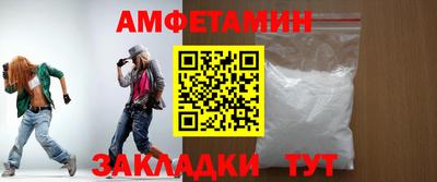 гашиш Ставрополь
