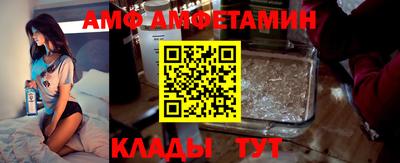 гашиш Ставрополь