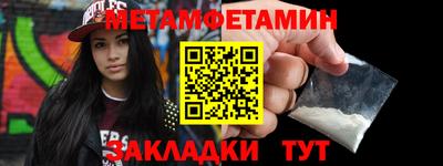 прущая мука Среднеуральск