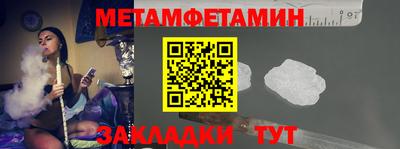 прущая мука Среднеуральск