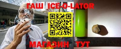 прущая мука Среднеуральск