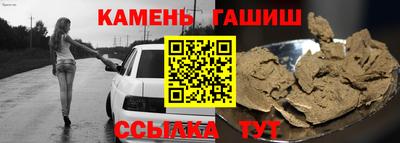 прущая мука Среднеуральск