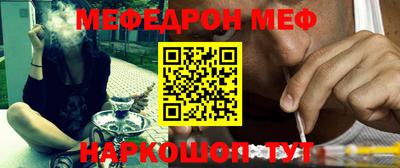 прущая мука Среднеуральск